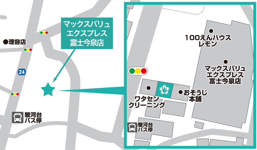マックスバリュエクスプレス富士今泉店の地図