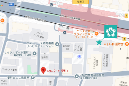 SANパーク要町１