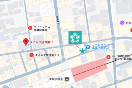 タイムズ成城第１３