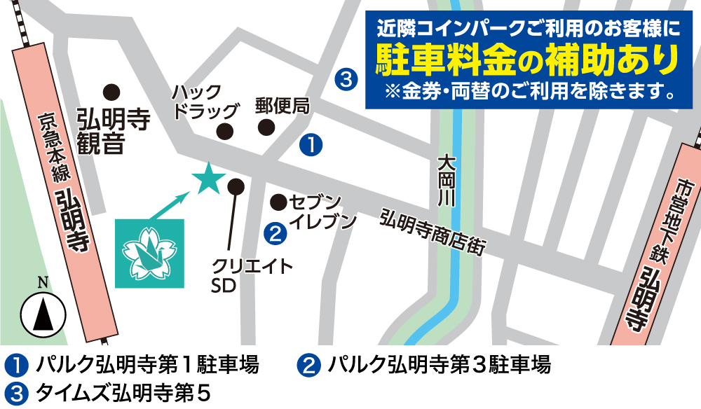 横浜弘明寺店の地図