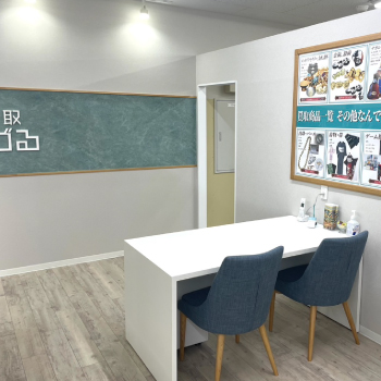 ロピア横浜いずみ中央店
