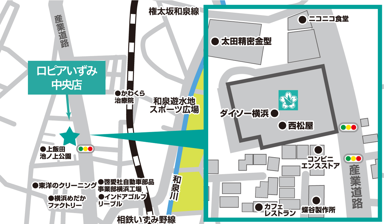 ロピア横浜いずみ中央店の地図