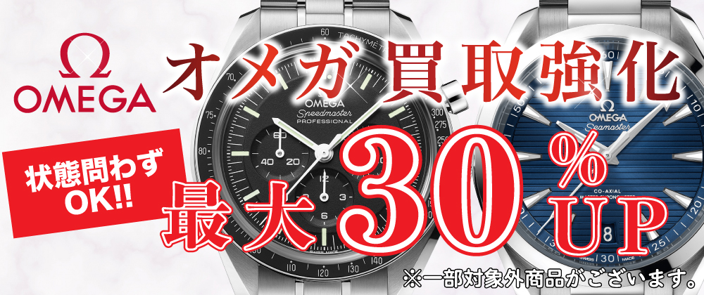 22金（K22・917）買取 | 買取おりづる | 最新相場で22金（K22・917）を高価買取