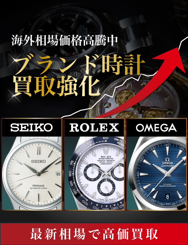 遺品整理・生前整理｜買取おりづる