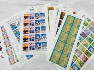 【記念切手買取】静岡市で切手現金化！買取おりづるドン・キホーテパウSBS通り店！