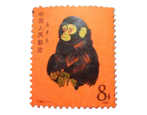 【中国切手買取】静岡市の切手買取店！買取おりづるドン・キホーテパウSBS通り店！