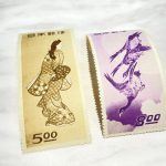 記念切手,静岡市,おすすめ,買取店