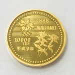 金貨 金 貴金属 1万円金貨 長野オリンピック 平成9年