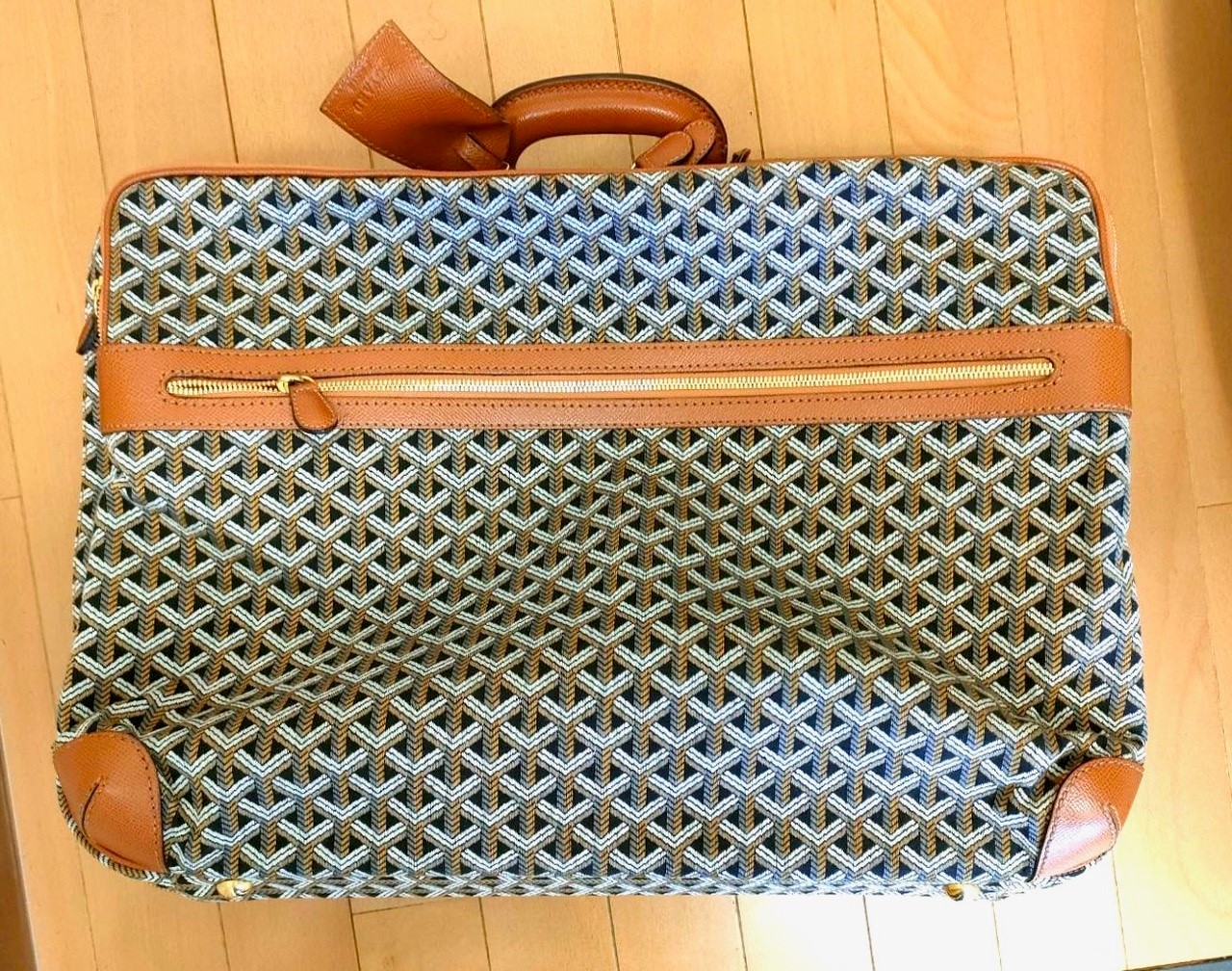 GOYARD（ゴヤール）ビジネスバッグを弘明寺のお客様よりお買取りさせていただきました！