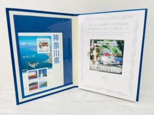藤枝で話題のリサイクルショップ！【記念硬貨】の高価買取なら買取おりづる藤枝駅前店！