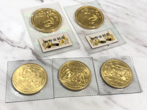 静岡市清水区の方！【10万円金貨】を売るなら買取おりづる静岡ドン・キホーテパウSBS通り店へ！