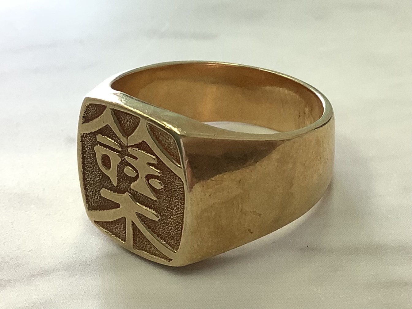 金18（K18）のリングを藤枝市よりお越しのお客様よりお買取りさせて頂きました！！