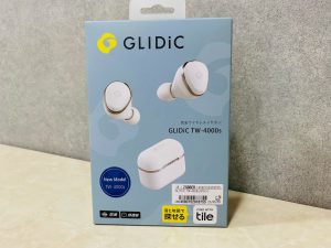 弘明寺にお住いのお客様よりワイヤレスイヤホンをお買取りさせていただきました！