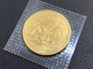 【御在位１０万円金貨】高価買取致します！買取おりづる藤枝駅前店！