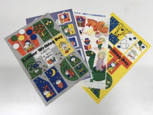 静岡市葵区で【切手の買取店】をお探しなら買取おりづる静岡ドン・キホーテパウSBS通り店にお任せください！