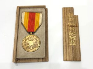 静岡市駿河区で勲章の買取なら買取おりづる静岡ドン・キホーテパウSBS通り店におまかせください！