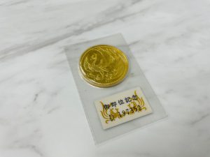 藤枝で【金貨】の高価買取!買取おりづる藤枝駅前店へ!