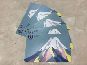 横浜市南区のリサイクルショップ！【図書カード、金券】売るなら買取おりづる横浜弘明寺店！