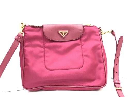 横浜市南区で【プラダ(PRADA)の高価買取】なら買取おりづる横浜弘明寺店にお任せください!