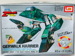 静岡市葵区で【プラモデル・模型の高価買取】なら買取おりづる静岡ドン・キホーテパウSBS通り店へ！