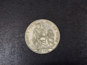 横浜市南区で【古銭買取】おすすめの買取店！買取おりづる横浜弘明寺店です！