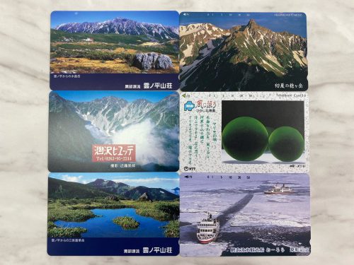 横浜市上大岡で【テレホンカード（テレカ）の高価買取】380円～リサイクルショップ買取おりづる横浜弘明寺店へ！