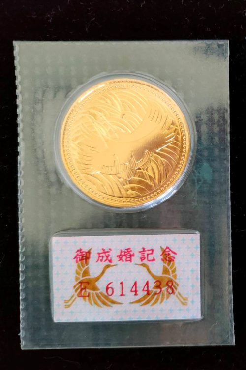 横浜市磯子区で【金貨】の高価買取なら買取おりづる横浜弘明寺店へ！