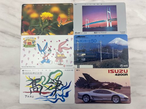 横浜市上大岡で【テレホンカード（テレカ）の高価買取】ならリサイクルショップ買取おりづる横浜弘明寺店へ！