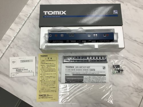 島田市で【鉄道模型】の高価買取なら買取おりづる藤枝駅前店へ！