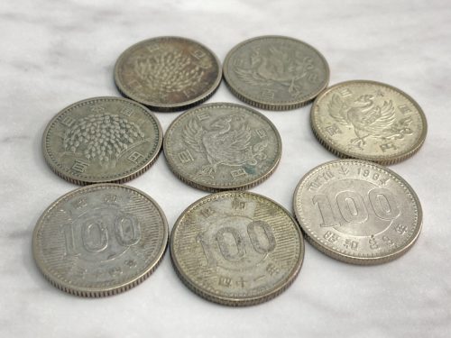 南区永田付近で古銭の買取なら買取おりづる横浜弘明寺店にお任せください!!