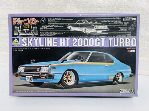 静岡県藤枝市で【プラモデル買取】おすすめのリサイクルショップ！買取おりづる藤枝駅前店！