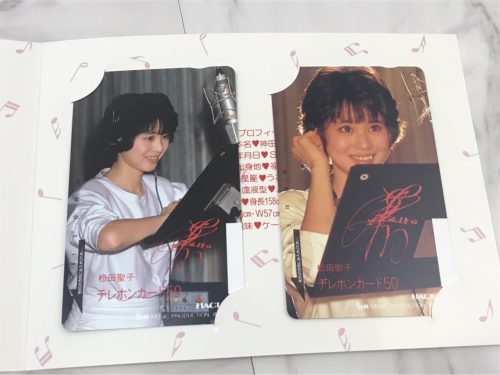 横浜市南区井土ヶ谷で【テレカ（テレホンカード）の高価買取！】リサイクルショップ買取おりづる横浜弘明寺店にお任せください！