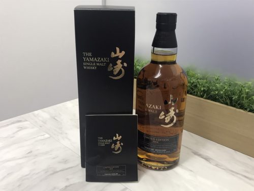 横浜市南区井土ヶ谷で【お酒】の買取ならリサイクルショップ買取おりづる横浜弘明寺店へ！