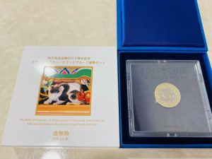 横浜市井土ヶ谷で【古銭、記念コイン】なら無料査定のリサイクルショップ買取おりづる横浜弘明寺店へ！