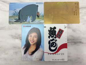 横浜市南区井土ヶ谷で【テレホンカード（テレカ）の高価買取】380円～リサイクルショップ買取おりづる横浜弘明寺店へ！