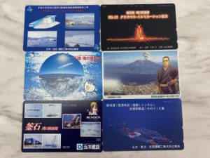 横浜市南区井土ヶ谷で【テレホンカード（テレカ）の高価買取】380円～リサイクルショップ買取おりづる横浜弘明寺店へ！