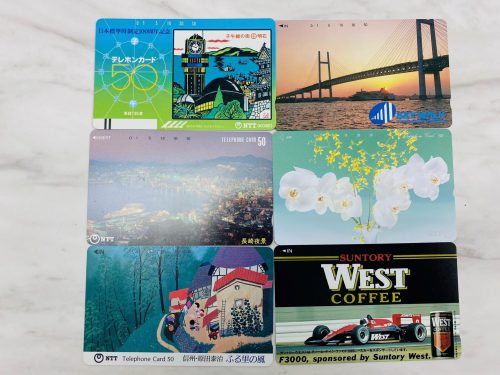 井土ヶ谷でテレカを売るならすぐ隣のリサイクルショップ買取おりづる横浜弘明寺店へ！