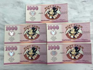 横浜市港南区上大岡で金券や株主優待券の買取ならリサイクルショップ買取おりづる横浜弘明寺店へ！