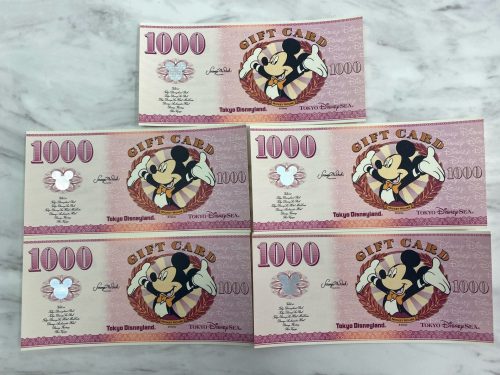 横浜市港南区上大岡で金券や株主優待券の買取ならリサイクルショップ買取おりづる横浜弘明寺店へ!