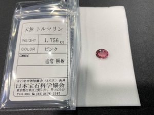 横浜市港南区上大岡で色石の買取！【宝石高価買取店】リサイクルショップ買取おりづる横浜弘明寺店！