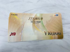 藤枝で【金券】の高価買取なら買取おりづる藤枝駅前店へ！