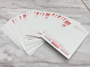 静岡県藤枝市付近で年賀はがきを売るなら高価買取の買取おりづる藤枝駅前店にお任せください！