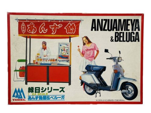 静岡市葵区で【プラモデルの高額査定・買取】なら買取おりづる静岡ドン・キホーテパウSBS通り店へ！