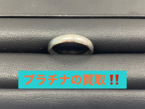 横浜市南区で【プラチナの高価買取】リサイクルショップ買取おりづる横浜弘明寺店にお任せください!