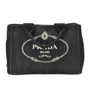静岡県藤枝市で【プラダ（PRADA）】の高額査定・買取なら買取おりづる藤枝駅前店にお任せください！