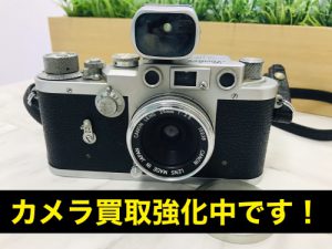 横浜市南区六ッ川でカメラの買取なら弘明寺にあるリサイクルショップ!買取おりづる横浜弘明寺店へ!