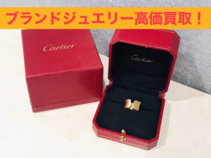 横浜市港南区上大岡で【カルティエ（Cartier）】ジュエリーの高価買取ならリサイクルショップ買取おりづる横浜弘明寺店です！