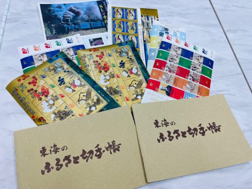 藤枝市で【切手】の高価買取なら買取おりづる藤枝駅前店へ！