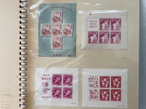 静岡県清水区付近で切手の高価買取なら買取おりづる静岡ドン・キホーテパウSBS通り店におまかせください！