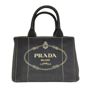 静岡県藤枝市で【プラダ 買取】バッグや財布等のブランド品買取なら買取おりづる藤枝駅前店へ！